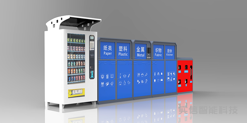 户外垃圾房怎么选？从材质到布局的完整指南