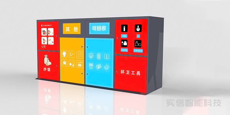 户外垃圾房怎么选？从设计到维护的完整指南